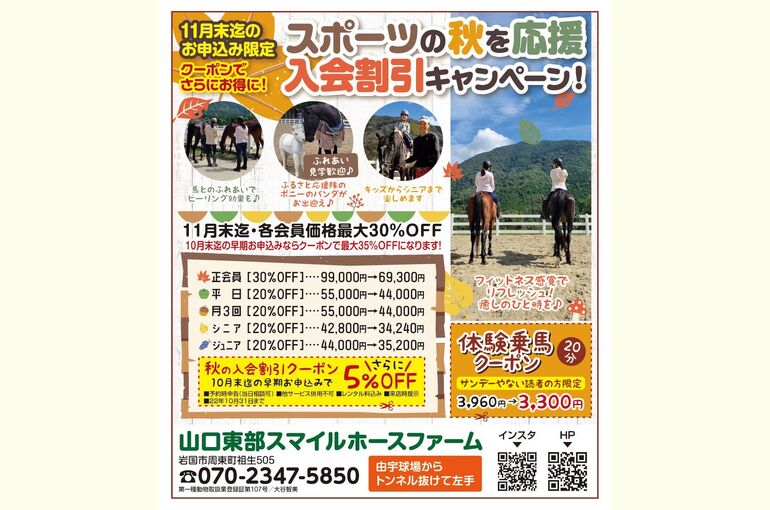 18985BB7-5575-445B-8135-D78C9F061DD7